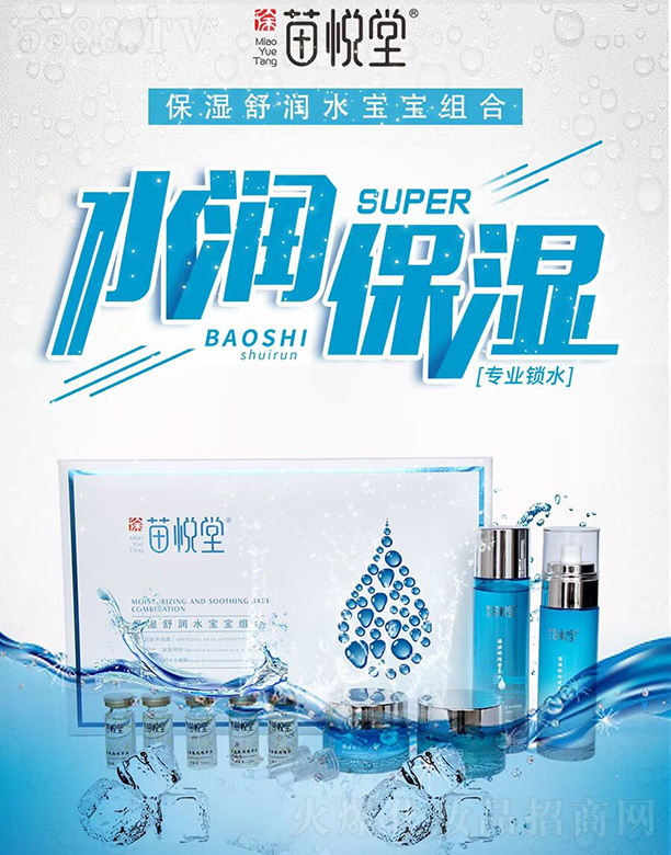 �琂�ñ����杙ˮ�����M��