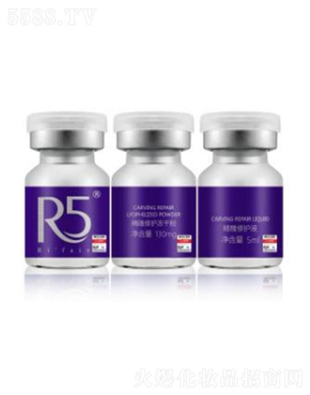 R5���ľ�˥���o(h��)���ɷ�5�M*��130mg+5ml��