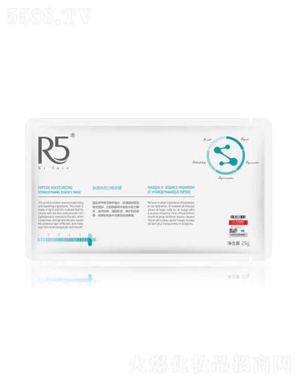 R5�ĝ�(r��n)ˮ��(d��ng)�����AĤ25g*12Ƭ