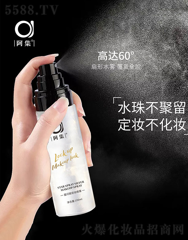 �������W�y���y���F 100ml