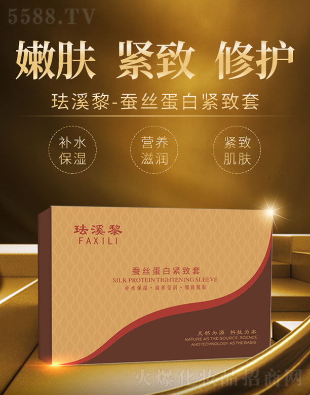 �mϪ���Q�z���׾o����