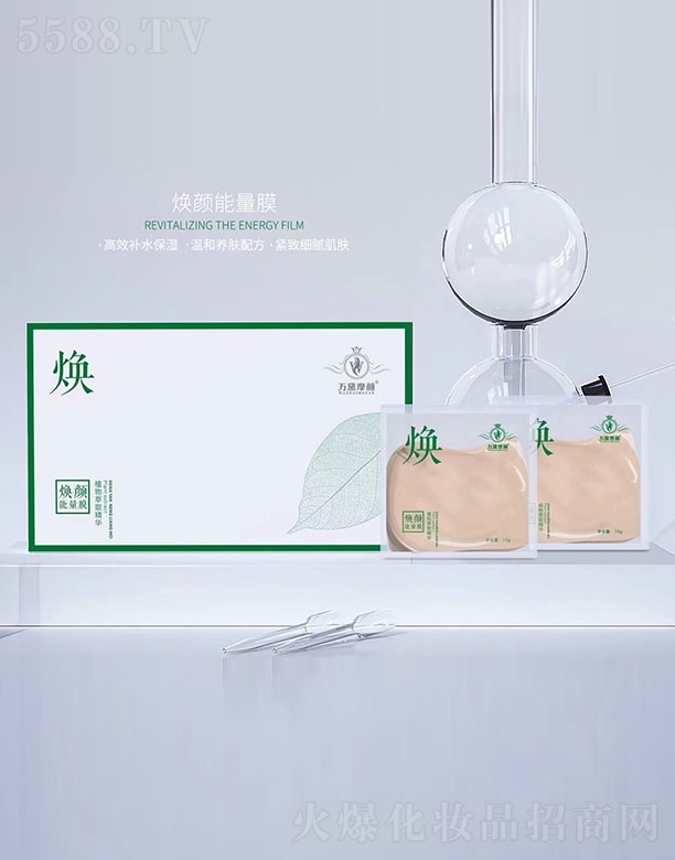 �f��Ħ������Ĥ10g