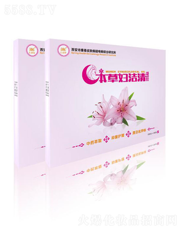 �״��Ʊ��݋D�������z 5g*5