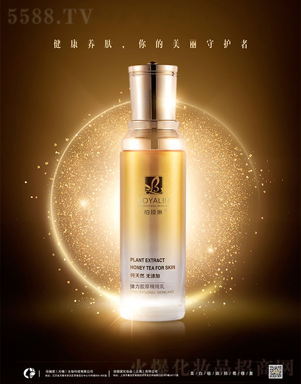 �؋I�Տ����zԭ����?n��i)? name=