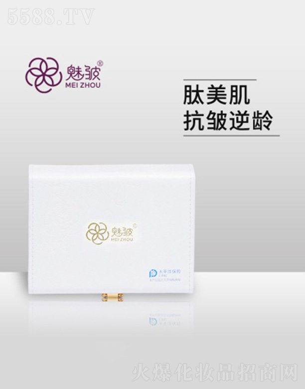 �Ȱ���˥���\��(d��o)��