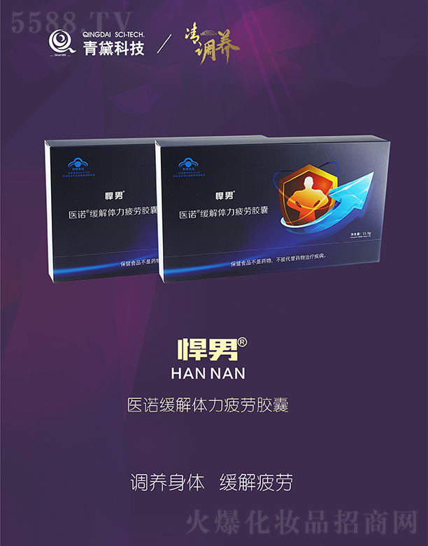 �t(y��)�Z�����w��ƣ���z��31.5g