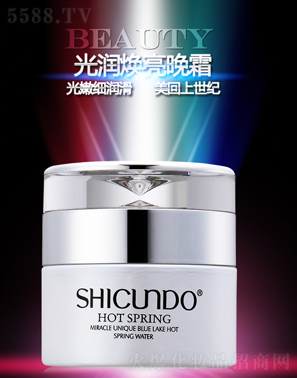 �Y���þ�Ȫ�❙������˪50g