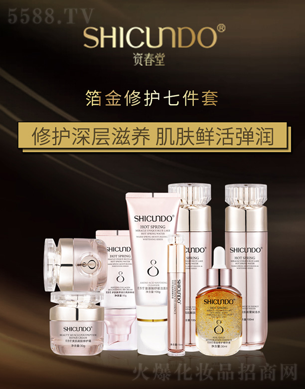 �Y���ò������o(h��)�߼���