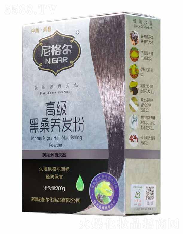 ��񠖸߼�(j��)��ɣ�B(y��ng)�l(f��)�� 200g