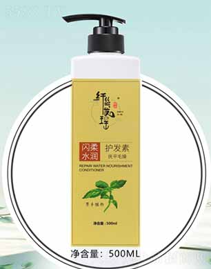 �w�z�l(f��)���W��ˮ���o(h��)�l(f��)�� 500ml