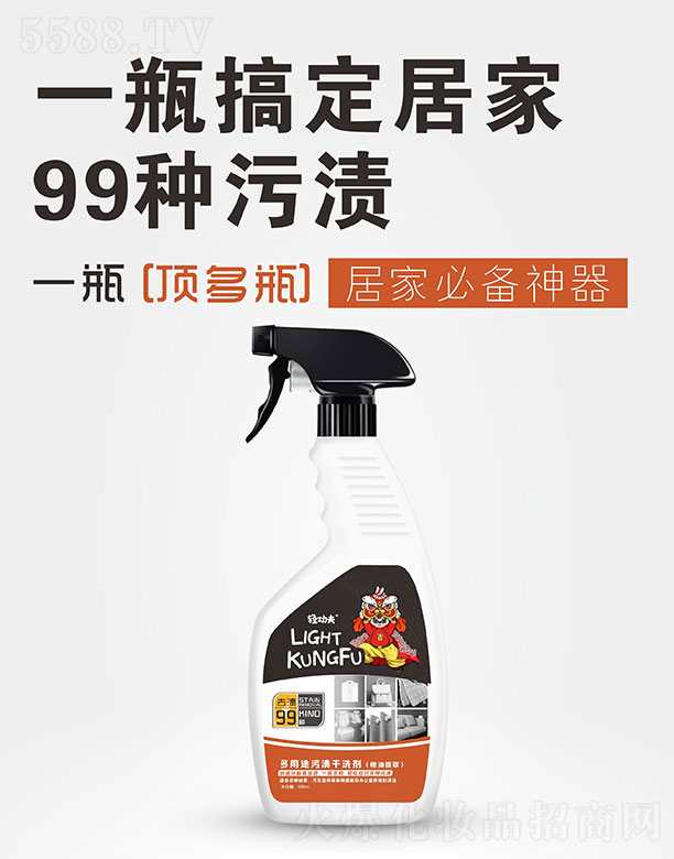 �p�������;�۝n��ϴ�������������� 500ml