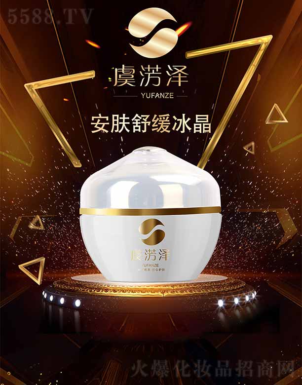 �ݜE�ɰ��w�澏����