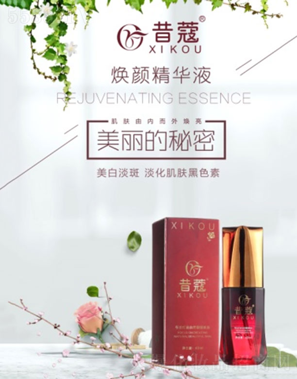 ��ޢ����AҺ