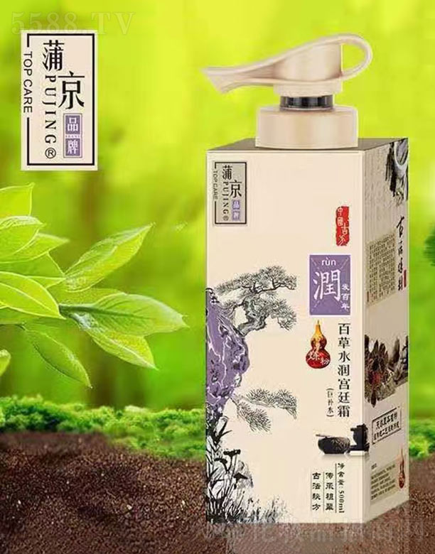 �Ѿ��ٲ�ˮ���m͢˪�����a(b��)ˮ��