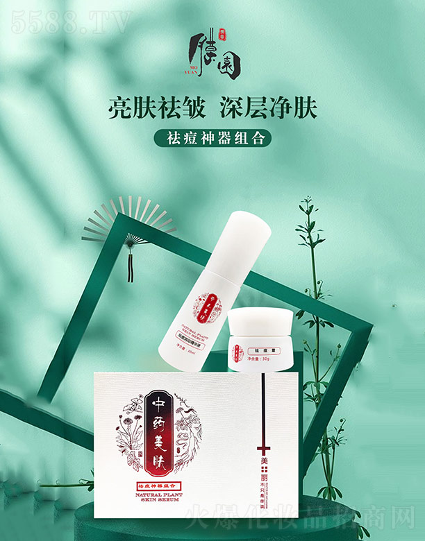 Ĥ�@��M��