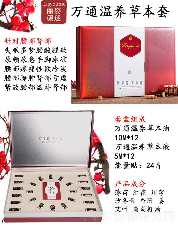 ��������f(w��n)ͨ���B(y��ng)�ݱ���