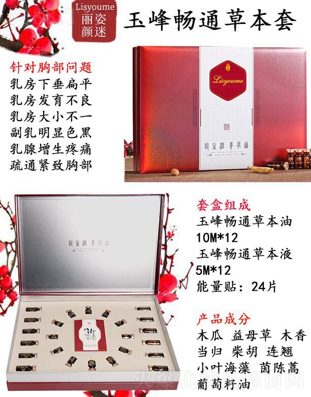 ���������啳ͨ�ݱ���