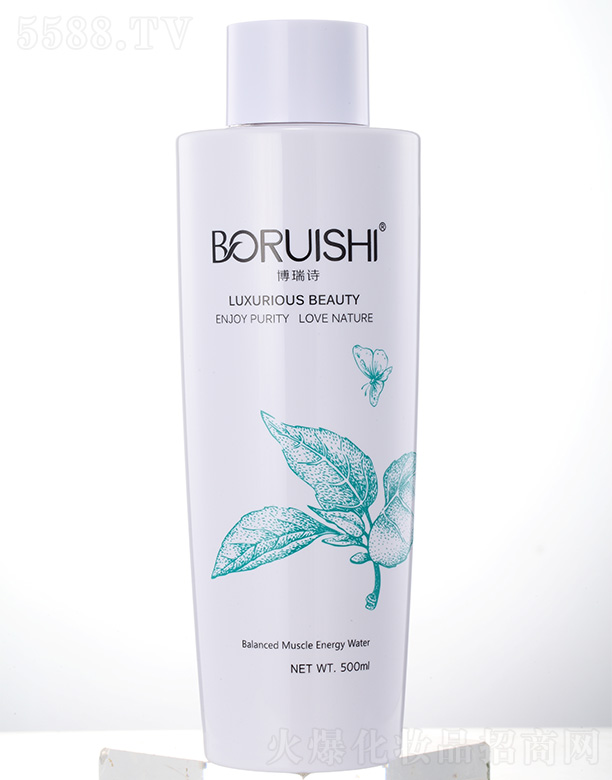 ����Ԋ(sh��)�r��ˮ��Ժ�o(h��)�� 500ml