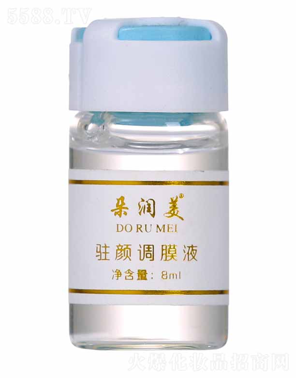 �䝙���v��{ĤҺ 8ml