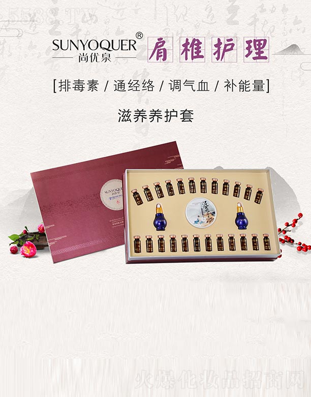 �Ѓ�(y��u)Ȫ��׵�o(h��)��