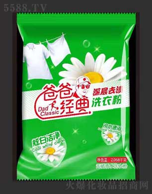 �ְֽ�(j��ng)��o����ˮϴ�·� 2.068ǧ��