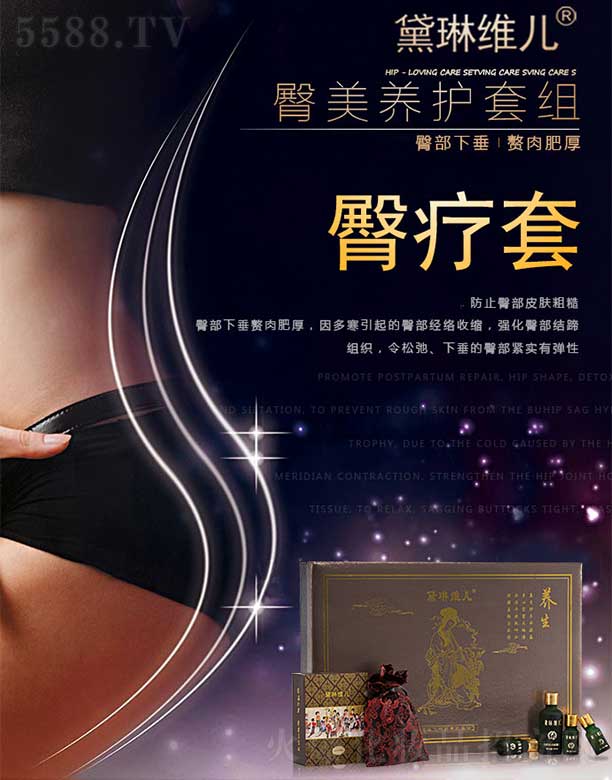 ���վS�������B(y��ng)�o(h��)�׽M