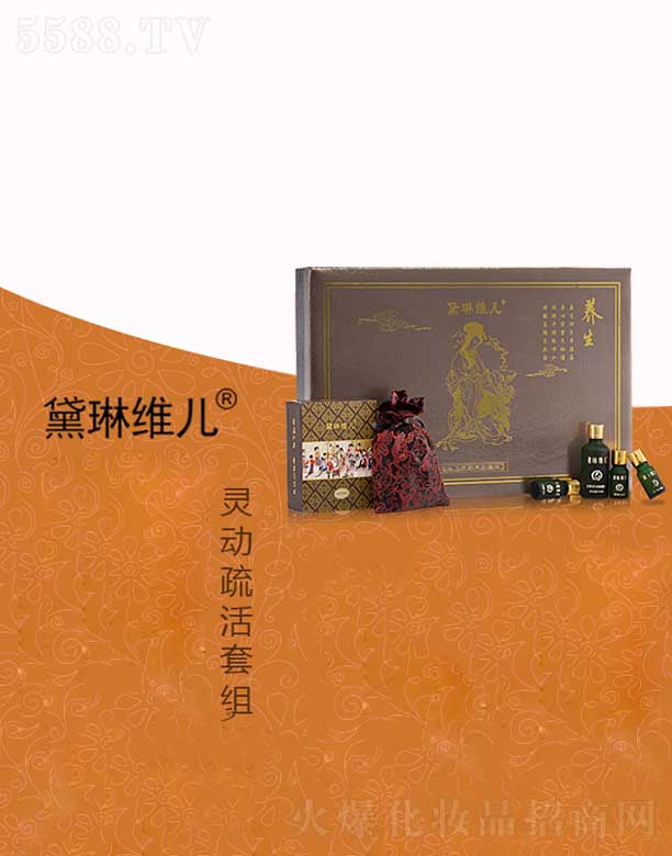 ���վS���`��(d��ng)����׽M