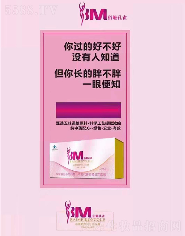 ���ȿ�ȸ�Z�������������z��