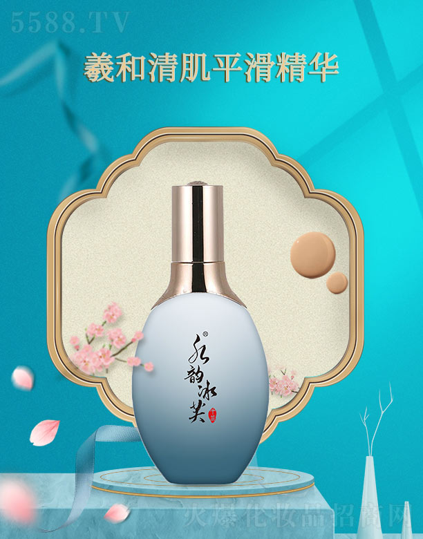 ˮ퍱�ܽ�˺��弡ƽ�����A