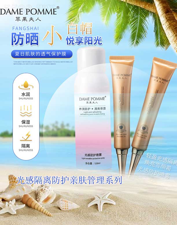 �V���КW�y����Ƽ����޹�˾���O(p��ng)�����˹�и��x���o(h��)�H�w����ϵ��