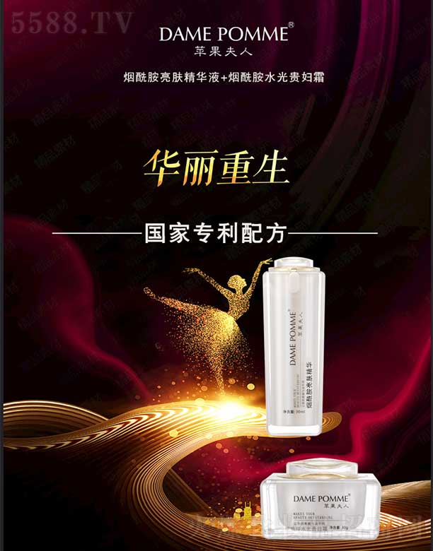 �O(p��ng)�����˟��������w���AҺ+������ˮ���F�D˪