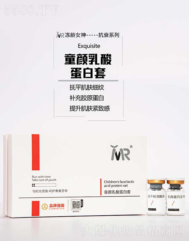 ������ͯ����ᵰ����