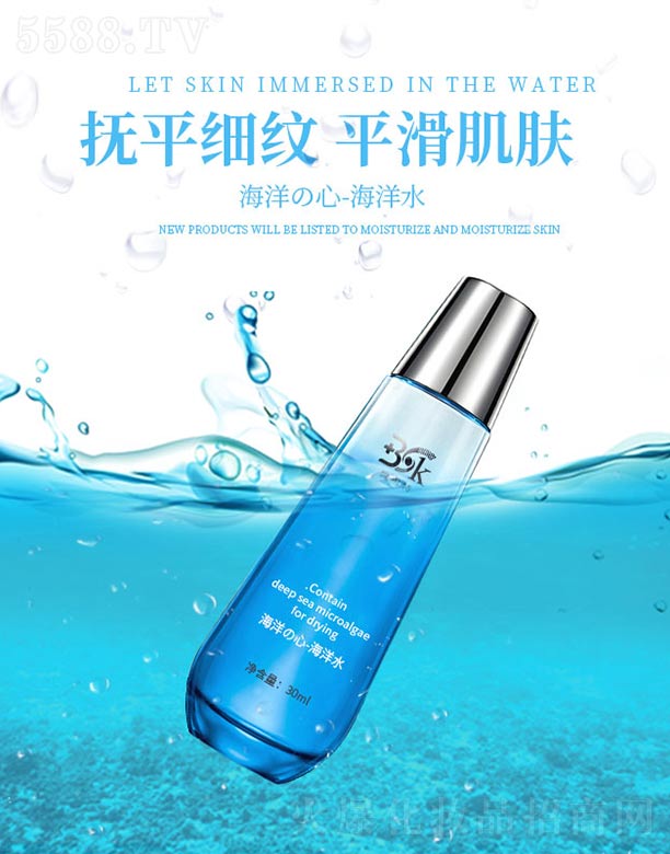 �������-����ˮ