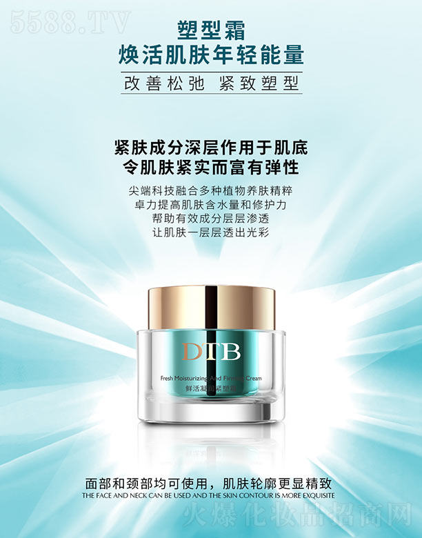 �r�������o��˪ 50g