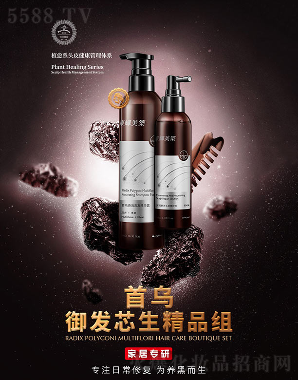 �מ����l(f��)о����Ʒ�M