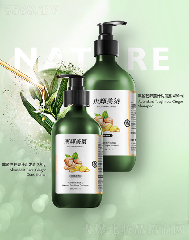 ��Ȼ�Sӯ�B(y��ng)�l(f��)�׽M