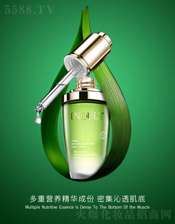 ˮ����͸�a(b��)ˮ���AԭҺ 30ml