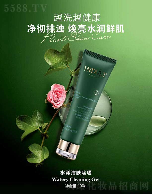 ˮ�����w��� 100g