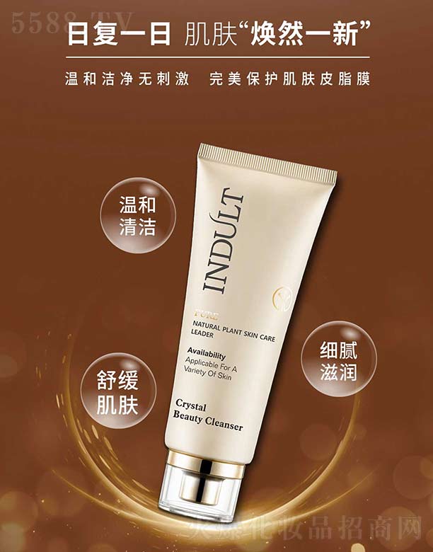 �������ݝ��w�� 100g