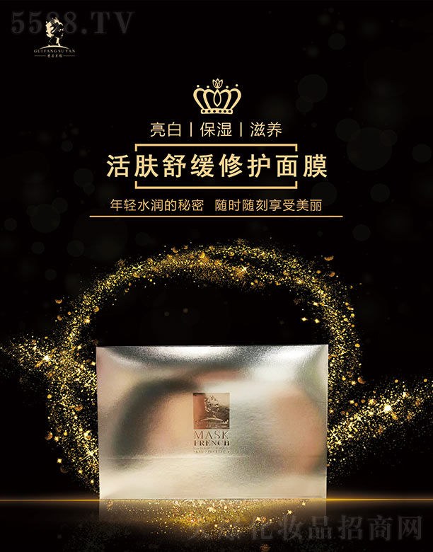 �F������w�澏���o(h��)��Ĥ