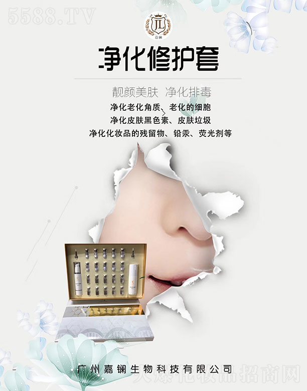 �F����������o��