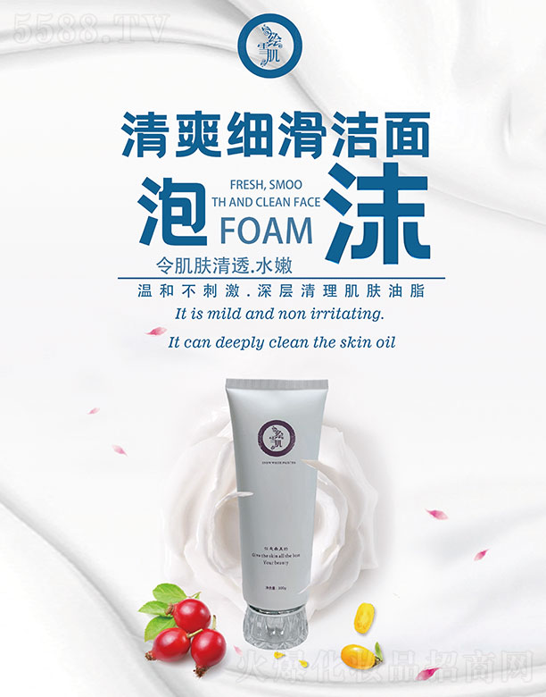 �Lѩ����ˬ����������ĭ