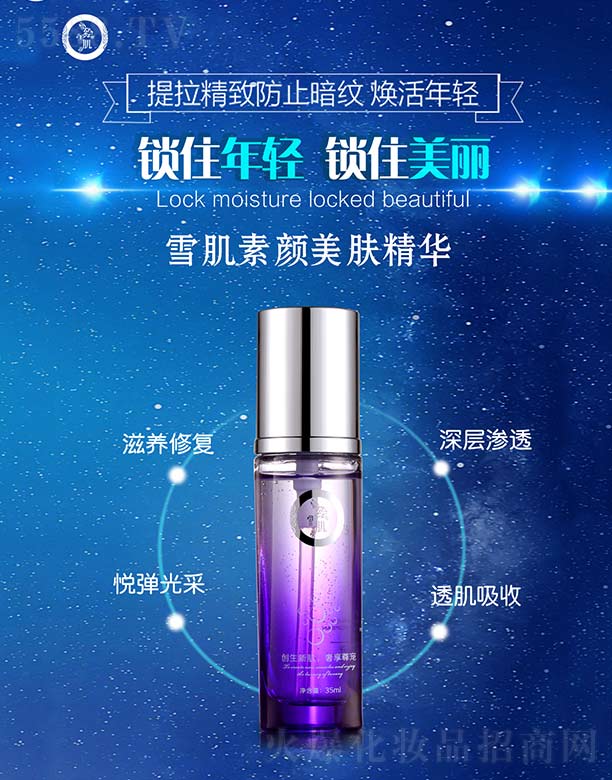 �Lѩ��ѩ��������w���A