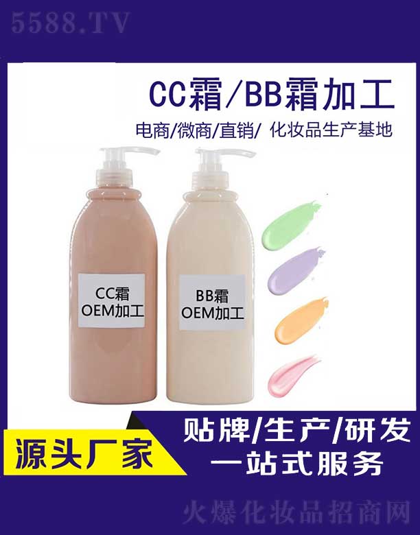 �ֹ�ˮ��(r��n)���CC˪/BB˪