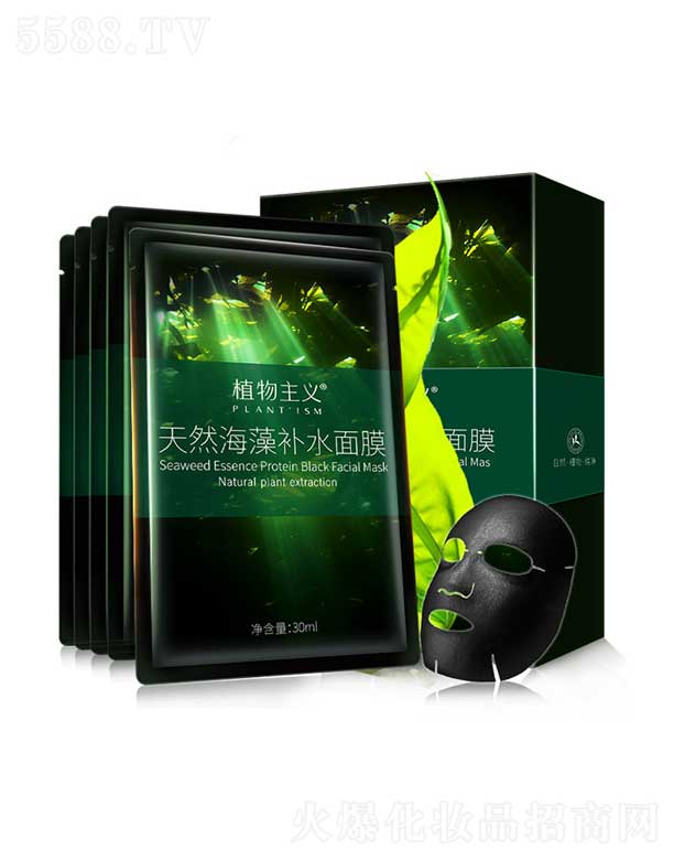 ֲ�����x��Ȼ�����a(b��)ˮ��Ĥ 30ml