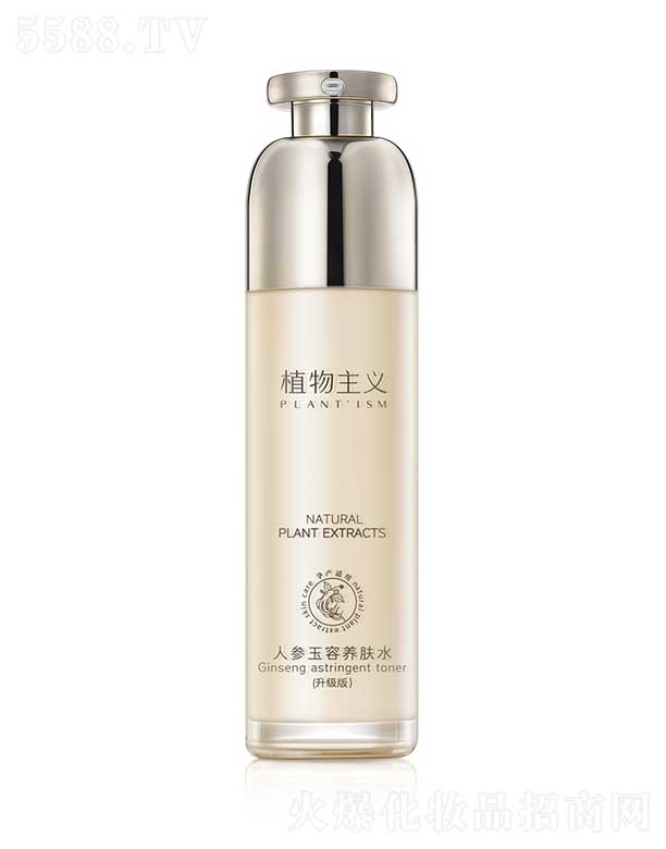 ֲ�����x�˅������B(y��ng)�wˮ 100ml