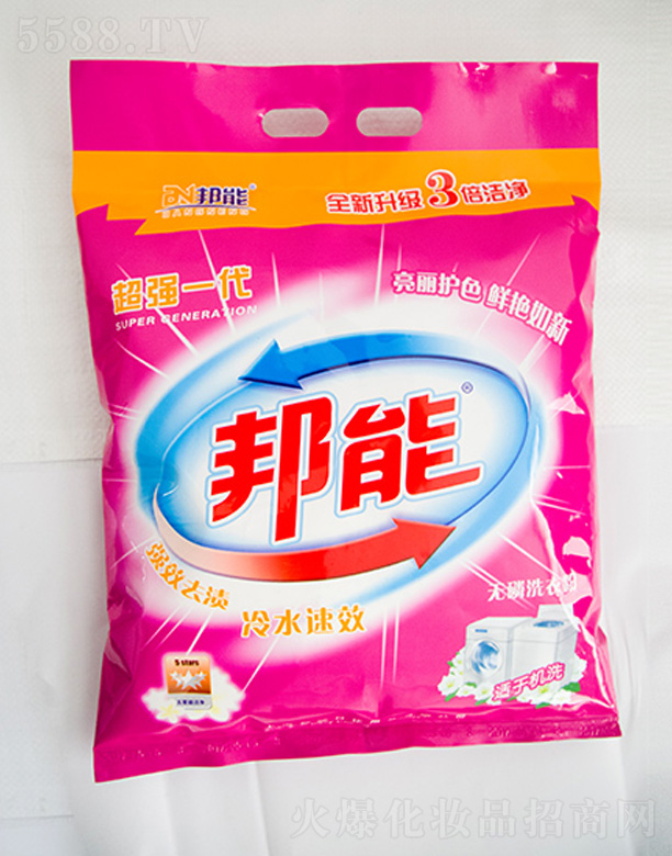 �o��ϴ�·�-����һ��1208G