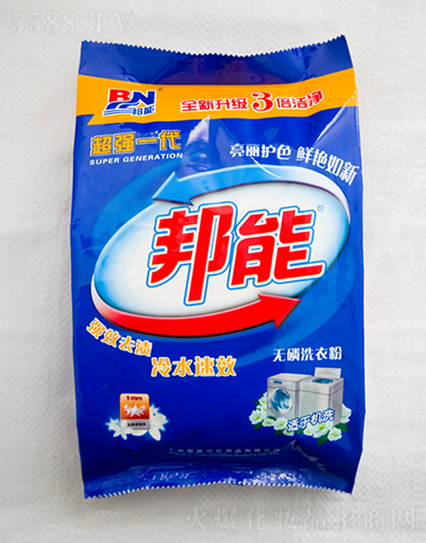 �o��ϴ�·�-����һ��603G �{