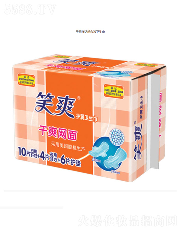 �ɾW(w��ng)�w�ɽM���b�l(w��i)����