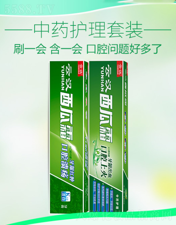 �Ɲh����˪������ˎ�o�����b